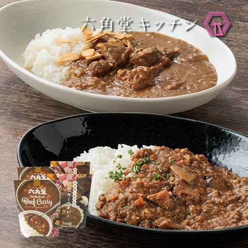 六角堂ビーフカレー【常温品】 | 金沢浅田屋お取り寄せオンラインショップ