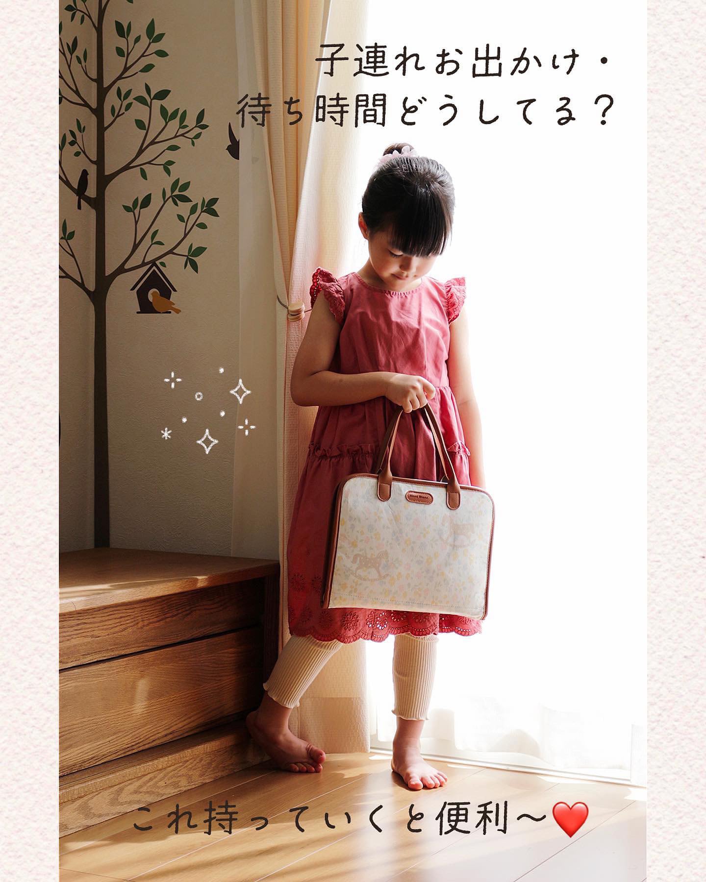 在庫あり】ビジーバッグ 【バンビ柄】 | Mont Blanc.［モンブラン］