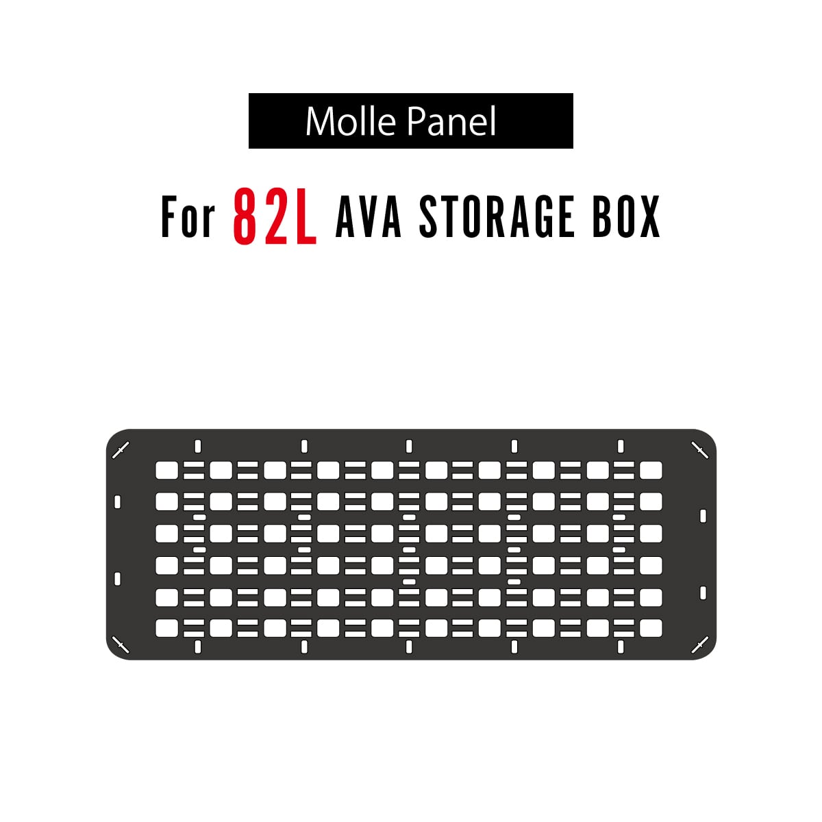 OPTION | AVA GEAR
