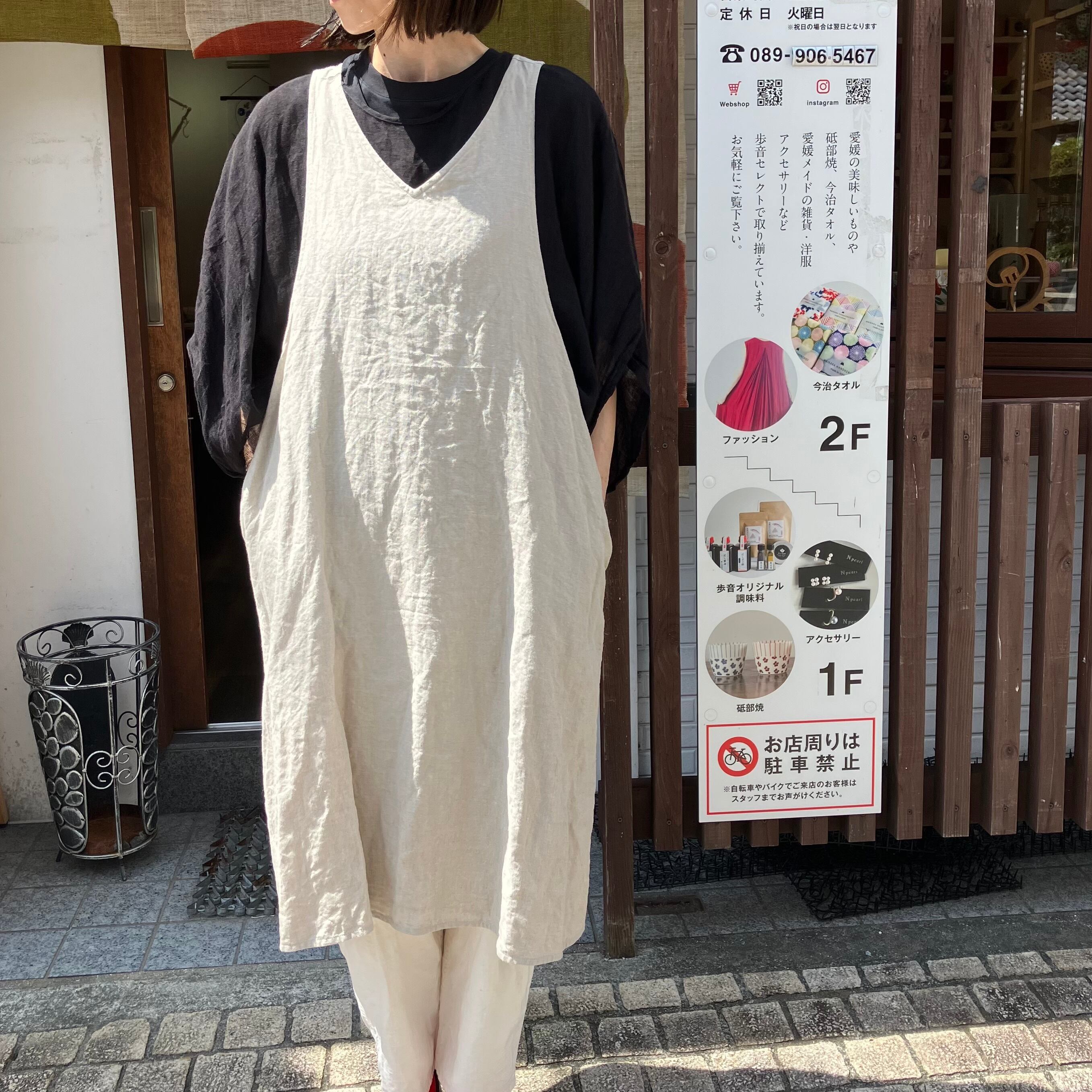 rrah様専用 猫ちゃん メディコムトイRAH Deluxe Typ 猫ちゃん様専用