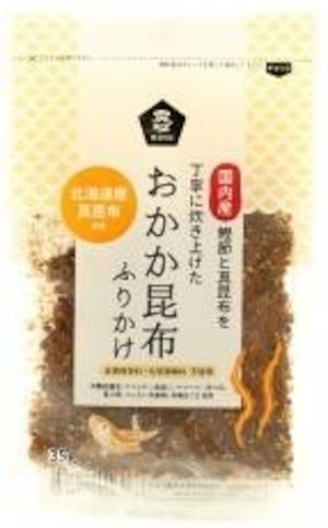 おかか昆布ふりかけ ３５ｇ　ムソー