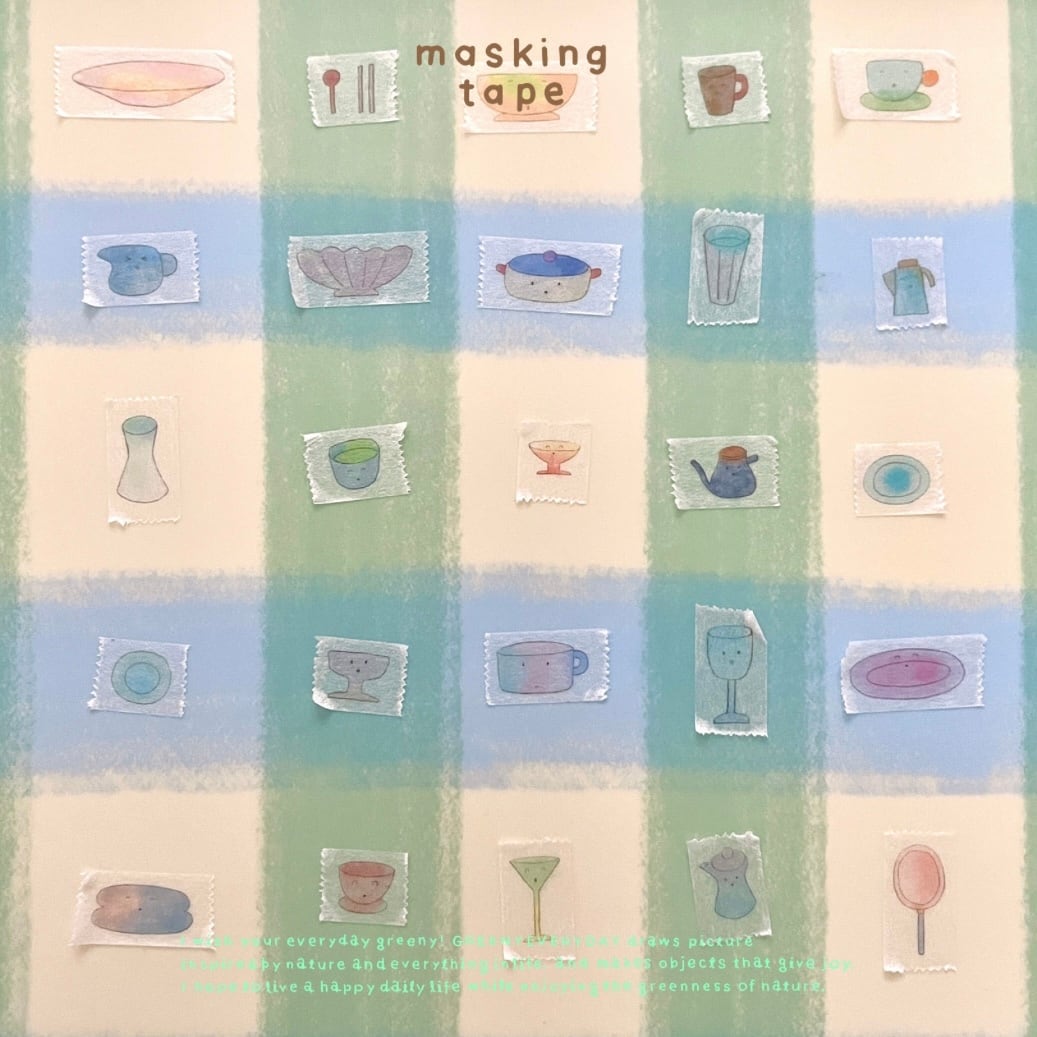 greenyeveryday 〔masking tape -kitchen-〕
