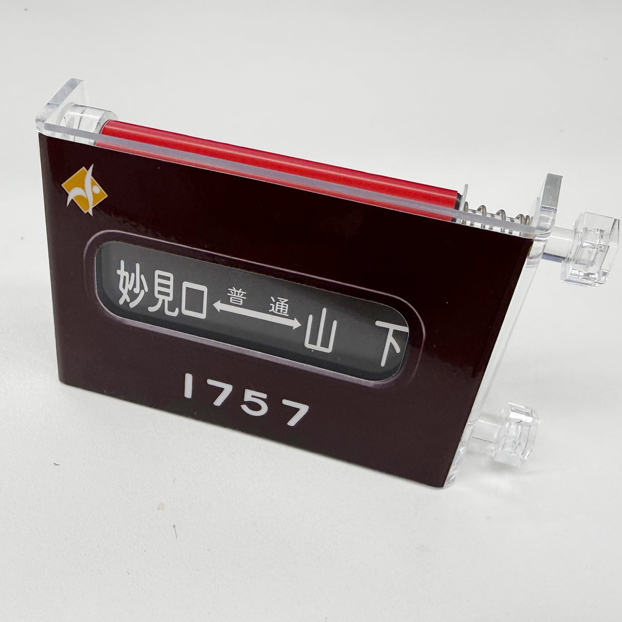 ミニミニ方向幕 まとめ売り Legend1757～Final Year 2026～＞ミニミニ方向幕 | のせでんショップ