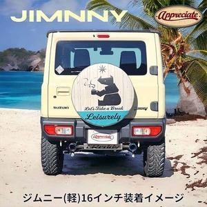 スペアタイヤカバー ジムニー,シエラ,ノマド,15インチ16インチ共用 JA11 JA12 JA22 JB23 JB64 JB74【Leisurely】