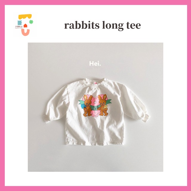 【即納ラスト1】(100)Hei./ rabbits long tee