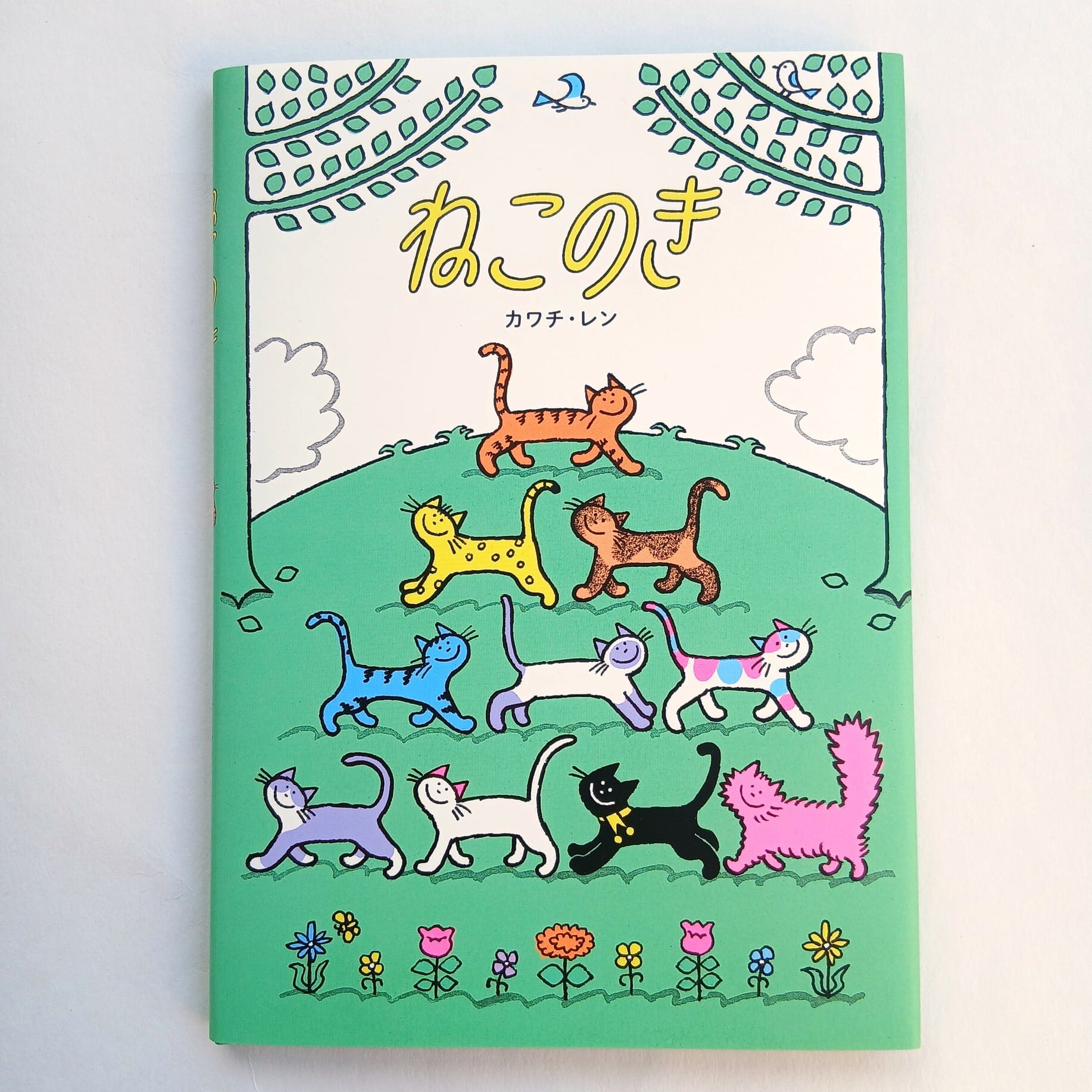 古本）たんていねこはかせ | ねこのみち