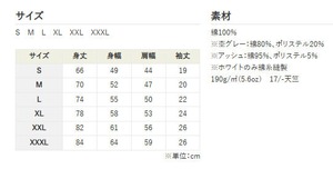 ◆受注生産◆2025◆6月Anniversary柄ライラックシャンシャンデザイン