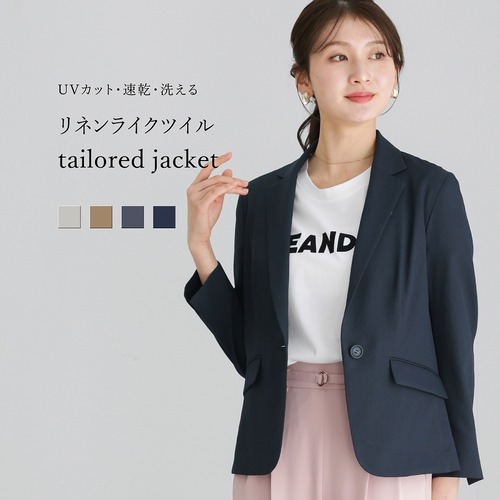 【SALE 20％OFF】【 UVカット・速乾・洗える 】 リネンライクツイル・テーラードジャケット（776202）