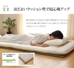 い草 マットレス シングル マット 折りたたみ 畳 お手入れ簡単 軽量 コンパクト シンプル 天然素材 国産 日本製 抗菌防臭 調湿 消臭