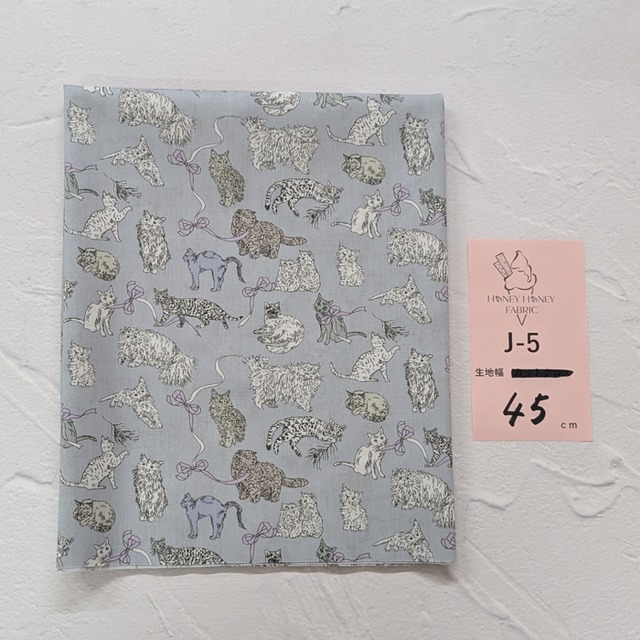 《J-5》リバティ・ジャパン　LIBERTY　タナローン　カットクロス　ハギレ　★HHF別注★Koh & Eito　コー・アンド・エイト