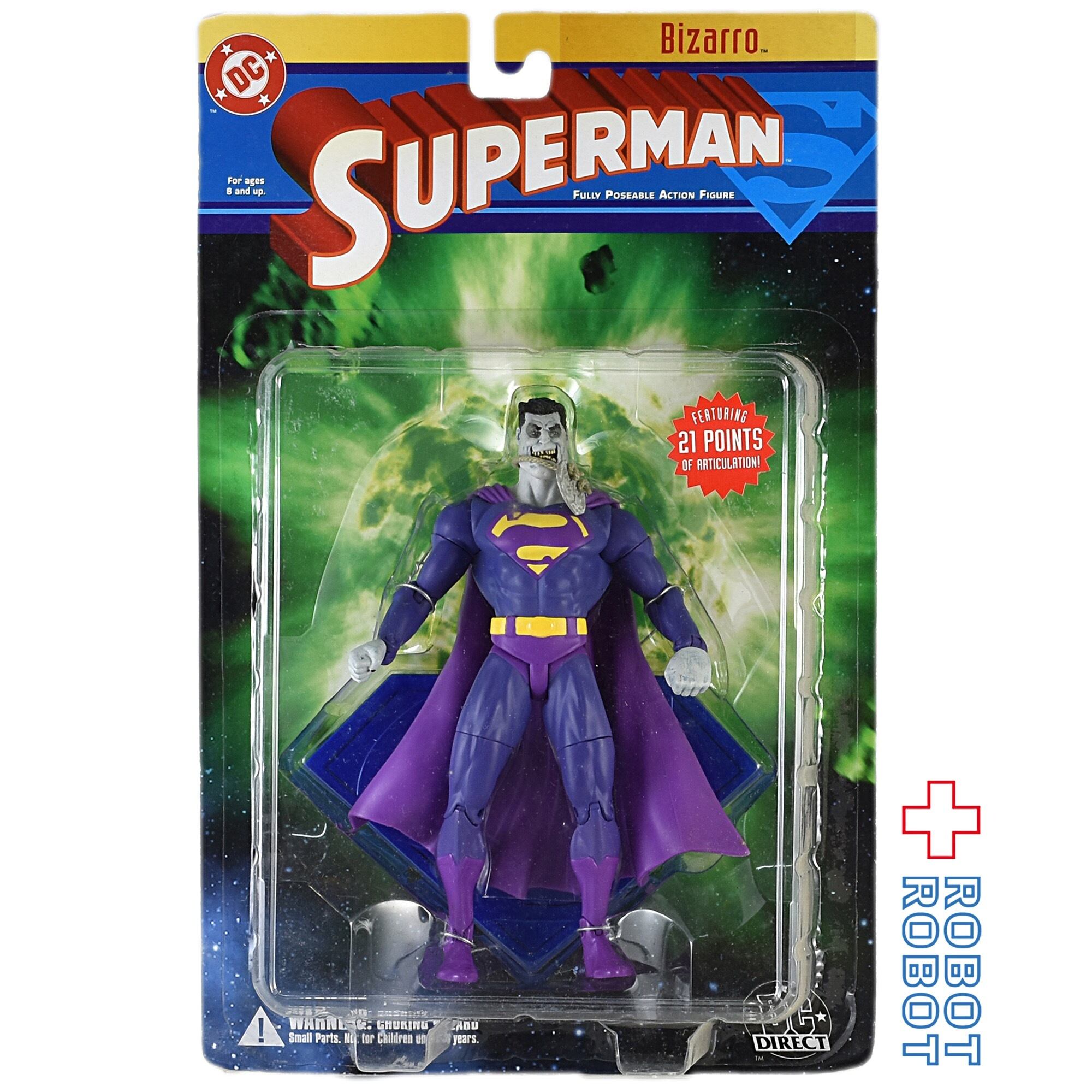 DCダイレクト スーパーマン ビザロ ポーザブル アクションフィギュア6 