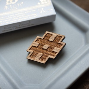 hashtag / ハッシュタグ（Brooch）