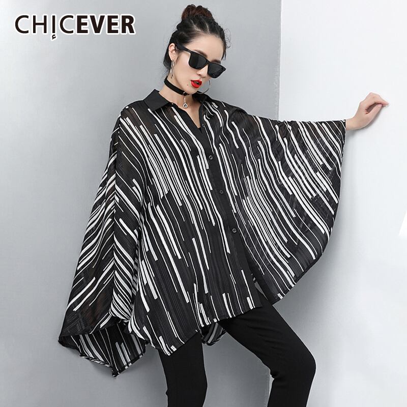 CHICEVERストライプヒットカラーシャツレディースラペルカラーバットウィングスリーブ特大ルーズブラウス2020春服 スプリング 春物 6base526033264476