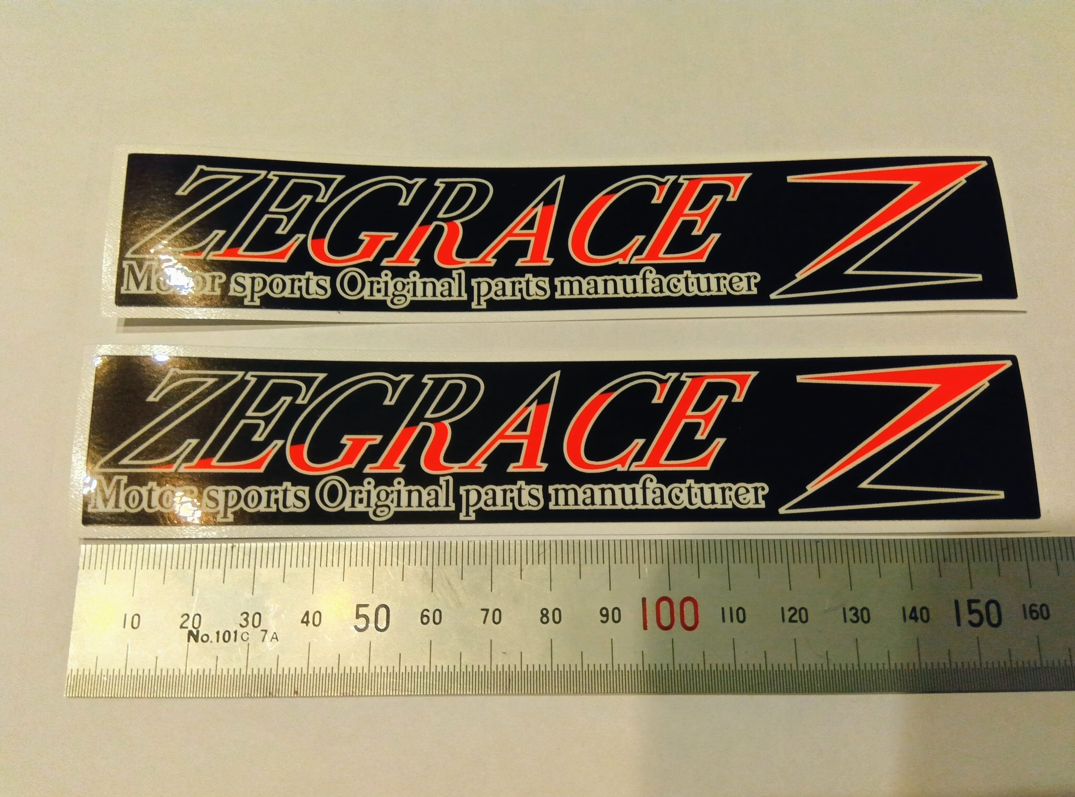 新品 SA GRACE UNDER PRESSURE 初回限定盤 ステッカー付き GRACE UNDER PRESSURE | SA (エスエー／aka.Samurai Attack) Official