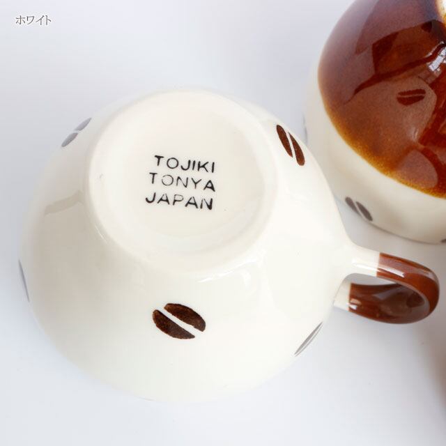 BEANSマグ CURVE 半磁器 美濃焼 | うつわと暮らし｜M's homelife