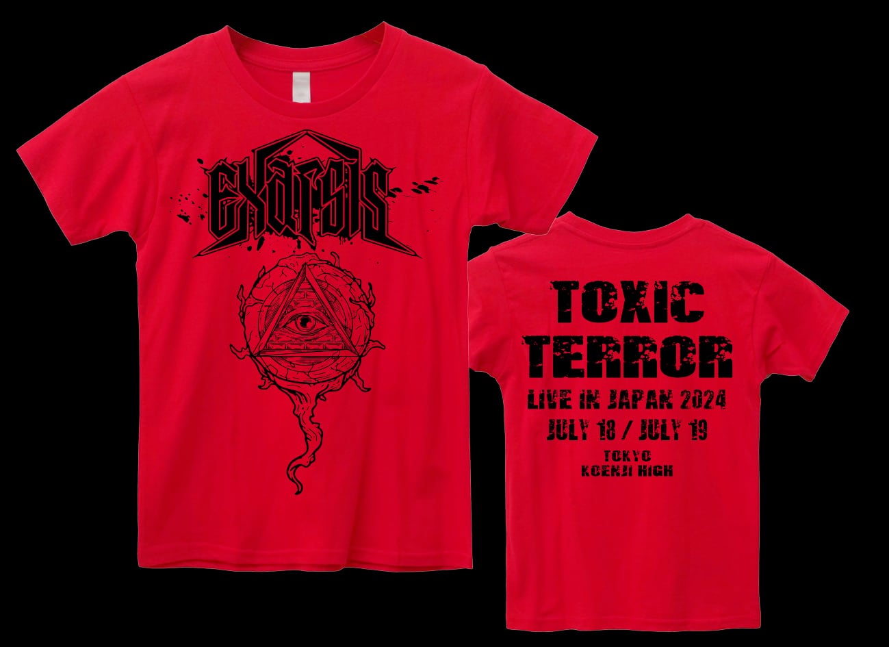 CHROSH Bookings Official Shop