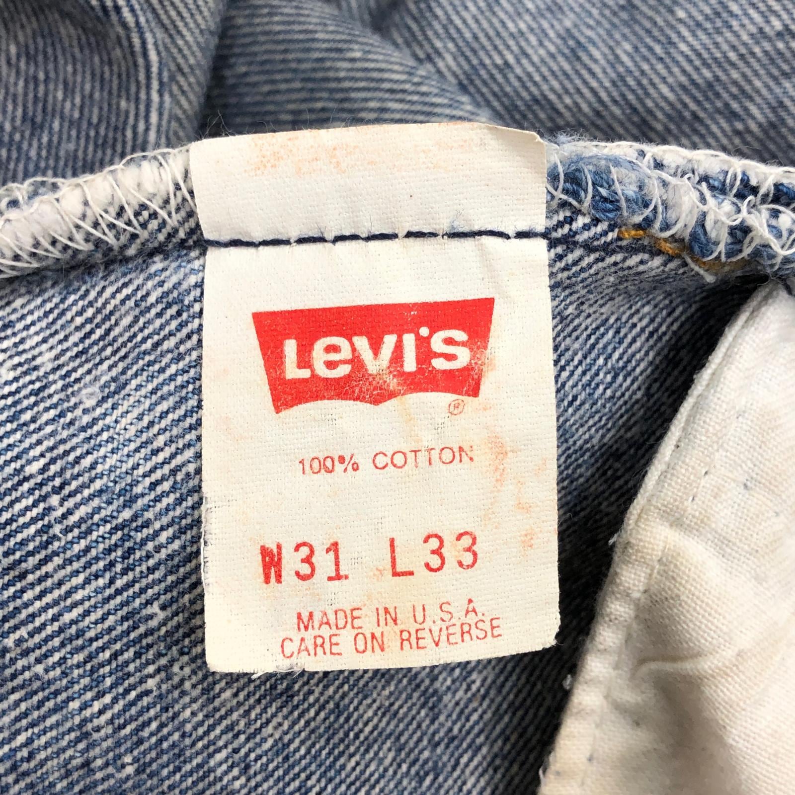 LEVI'S リーバイス 90年代 USA製 501- 0000 脇割 デニムパンツ ブルー