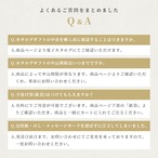 ぐるめふらいと Cコース