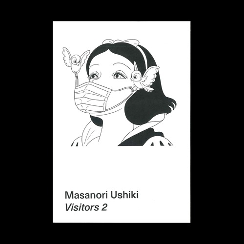 Masanori Ushiki: Visitors 2