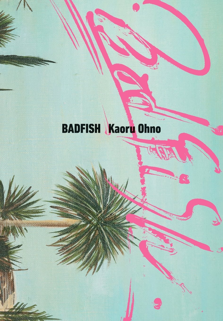 雑誌・書籍 | SALTONLINE STORE