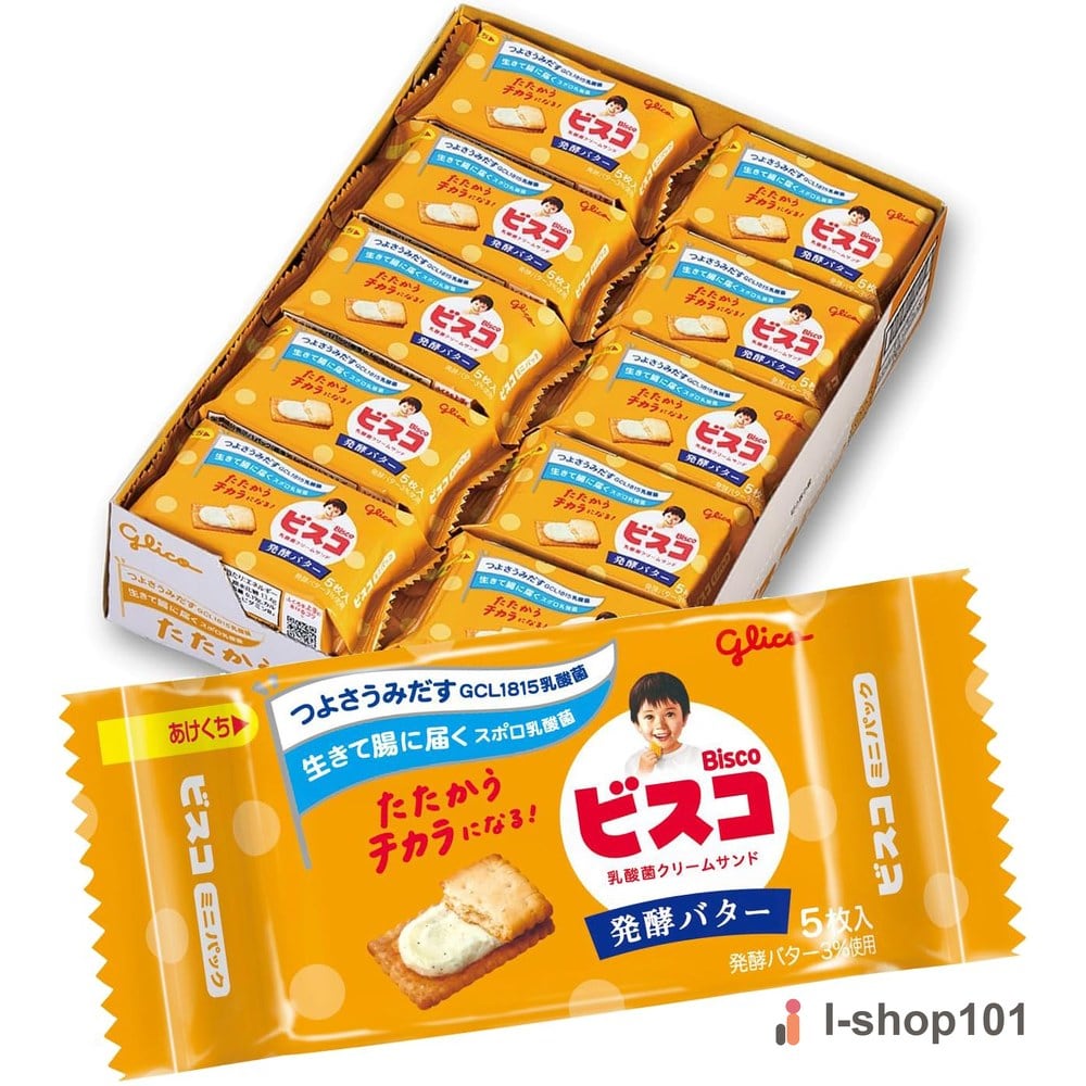 7mo新作三層トーストスクイーズ黄色いとミント | PAY ID