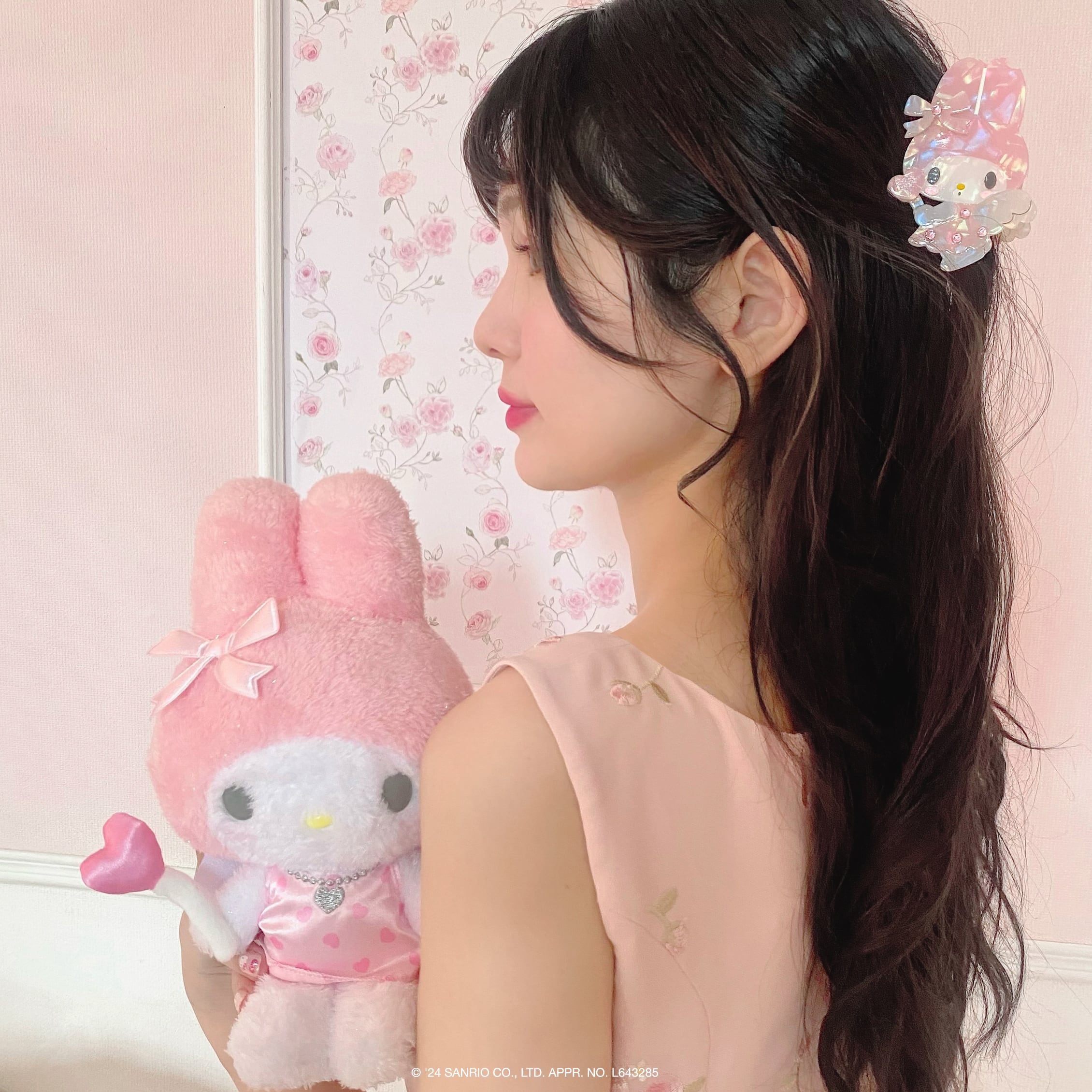 dc6e14ae89e40f6484b68099b2ab57