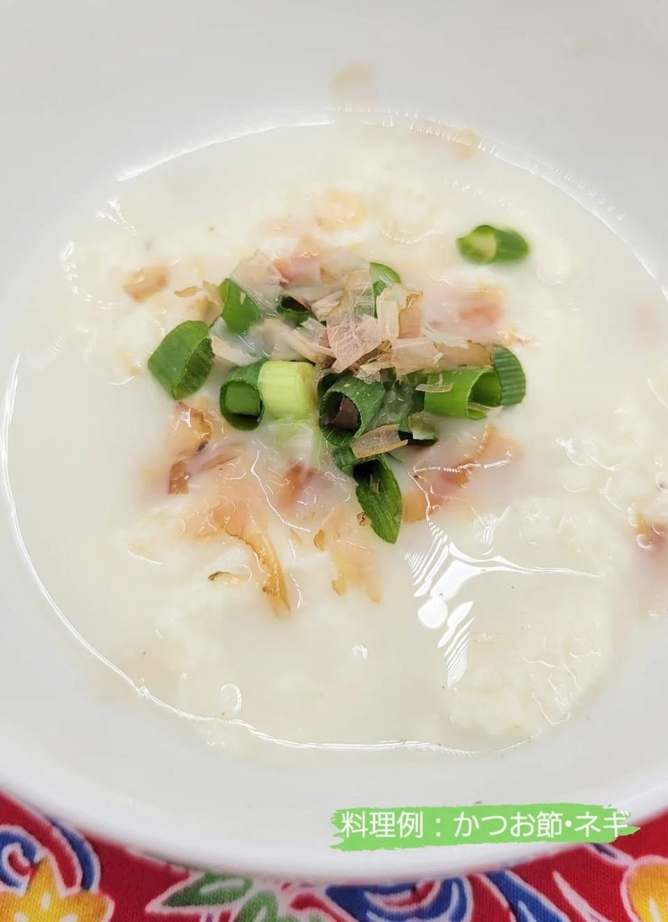 ゆしどうふ (320g) | 豆腐の取り寄せ・通販は京都 上田とうふが