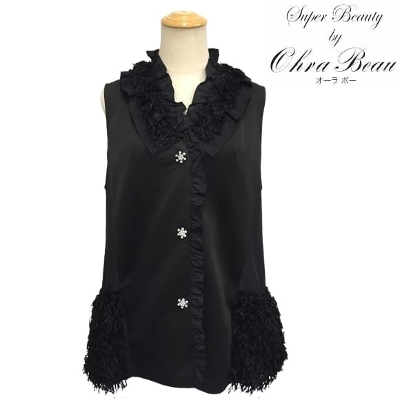 スーパービューティー ベスト フリル衿 ジレ 2527002 ブラック 2025年秋冬 オーラボー Super Beauty 大人かわいい服 大人スタイル キレイメ レディース アパレル 女性 M L LL 30代 40代 50代 60代