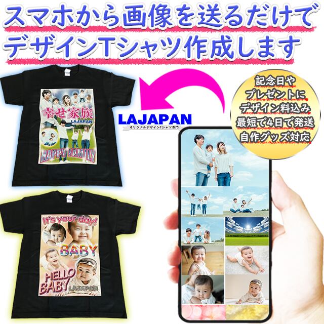 RIP】人気RAPグループ☆ミーゴスのTAKEOFF☆追悼RAPTEE☆本当に残念な