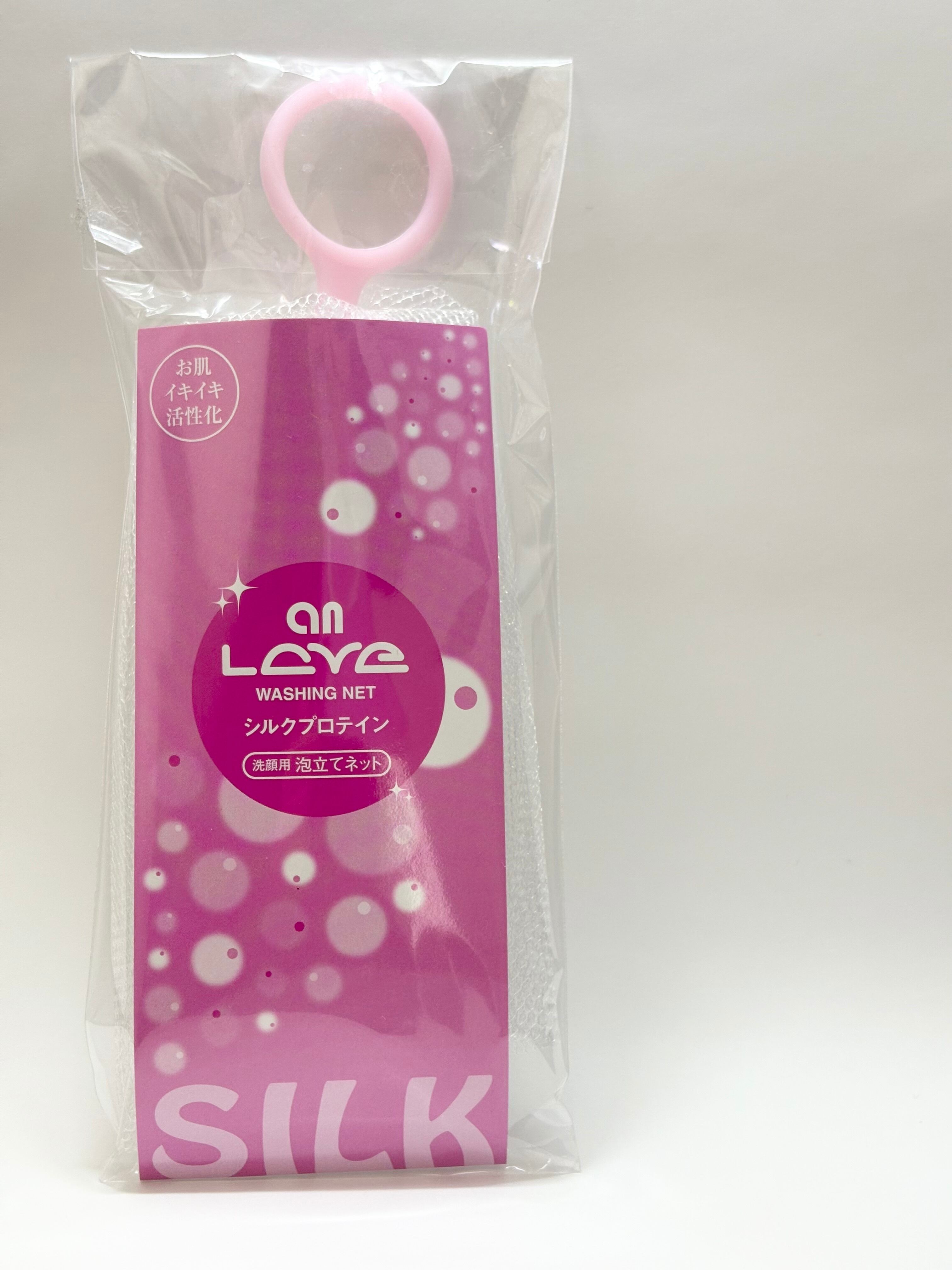 アン ラーヴ カラーベース(25g) | アン化粧品の乾さん