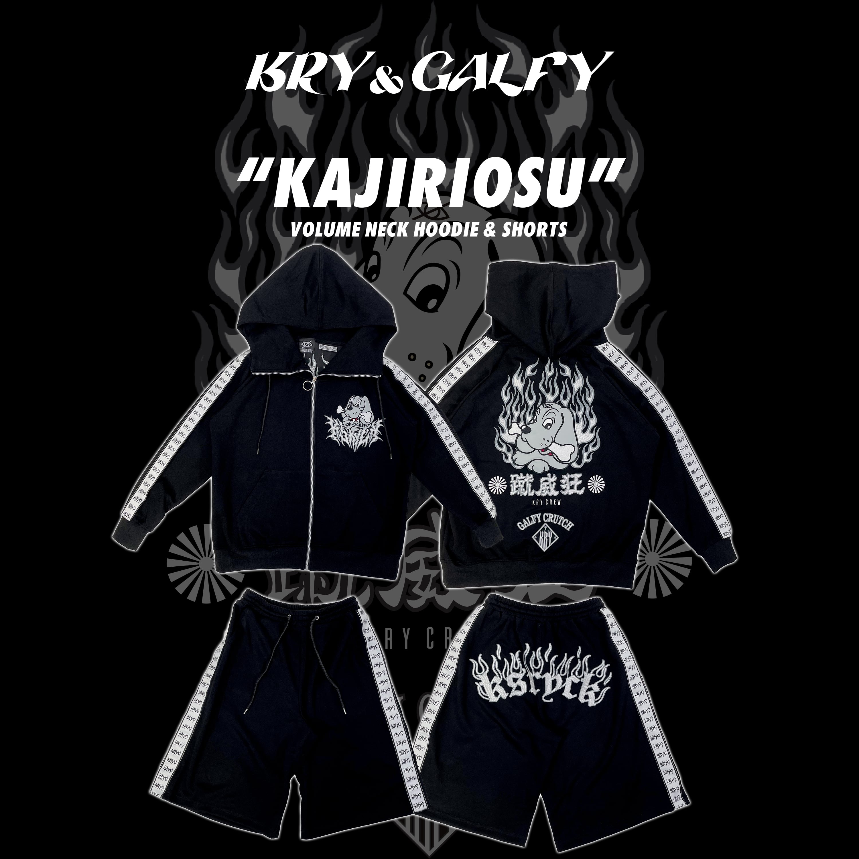 「KAJIRIOSU」 | KRY clothing powered by BASE