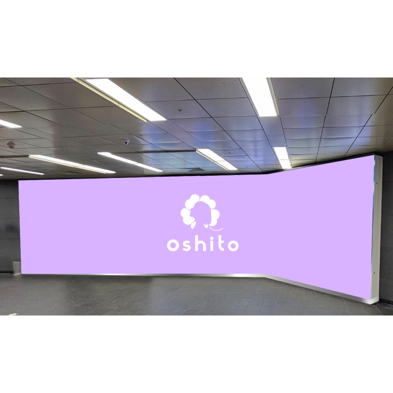 弘大入口駅空港鉄道デジタルモニター