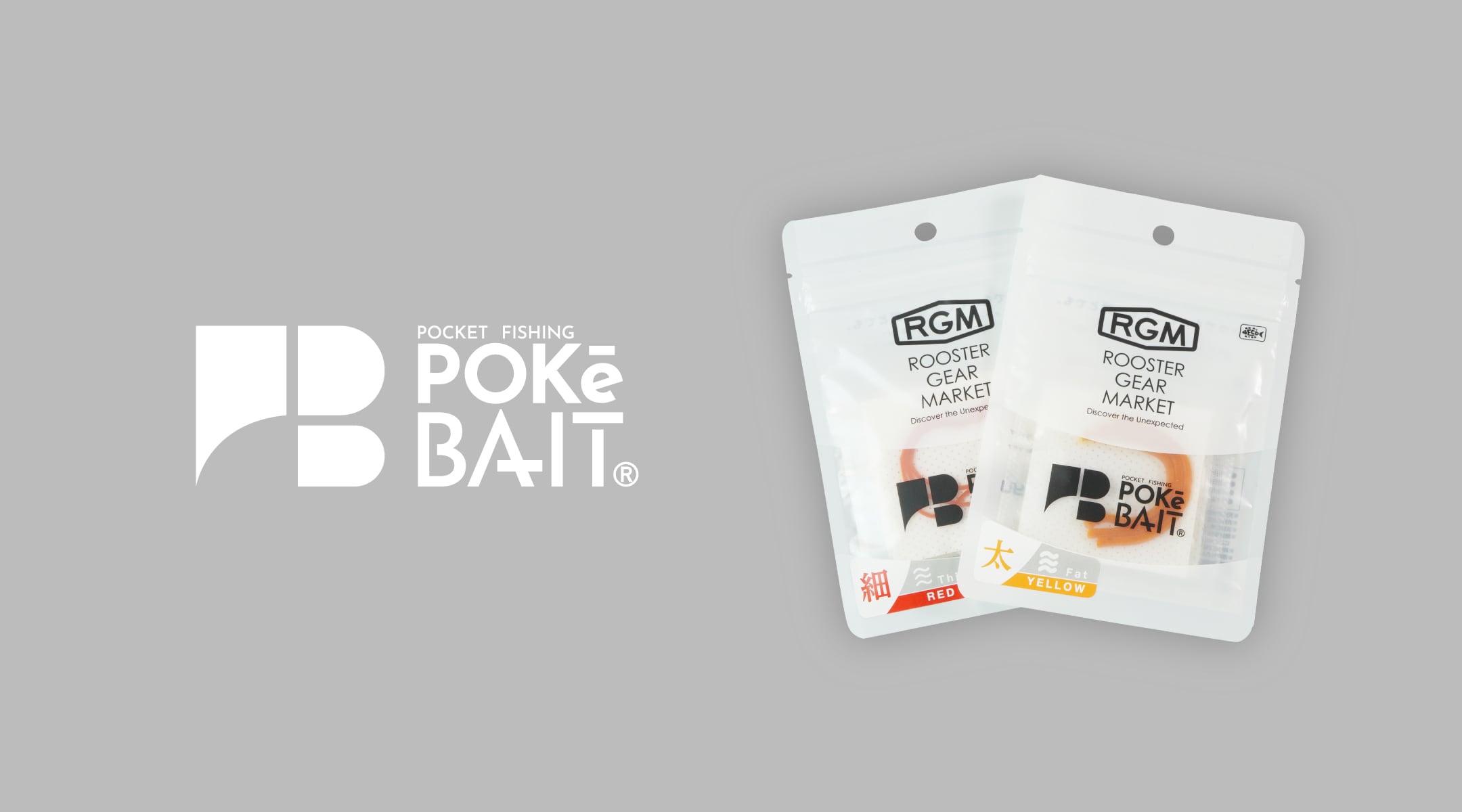 RGM (ルースターギアマーケット) - POKEBAIT (ポケベイト)「細」RED