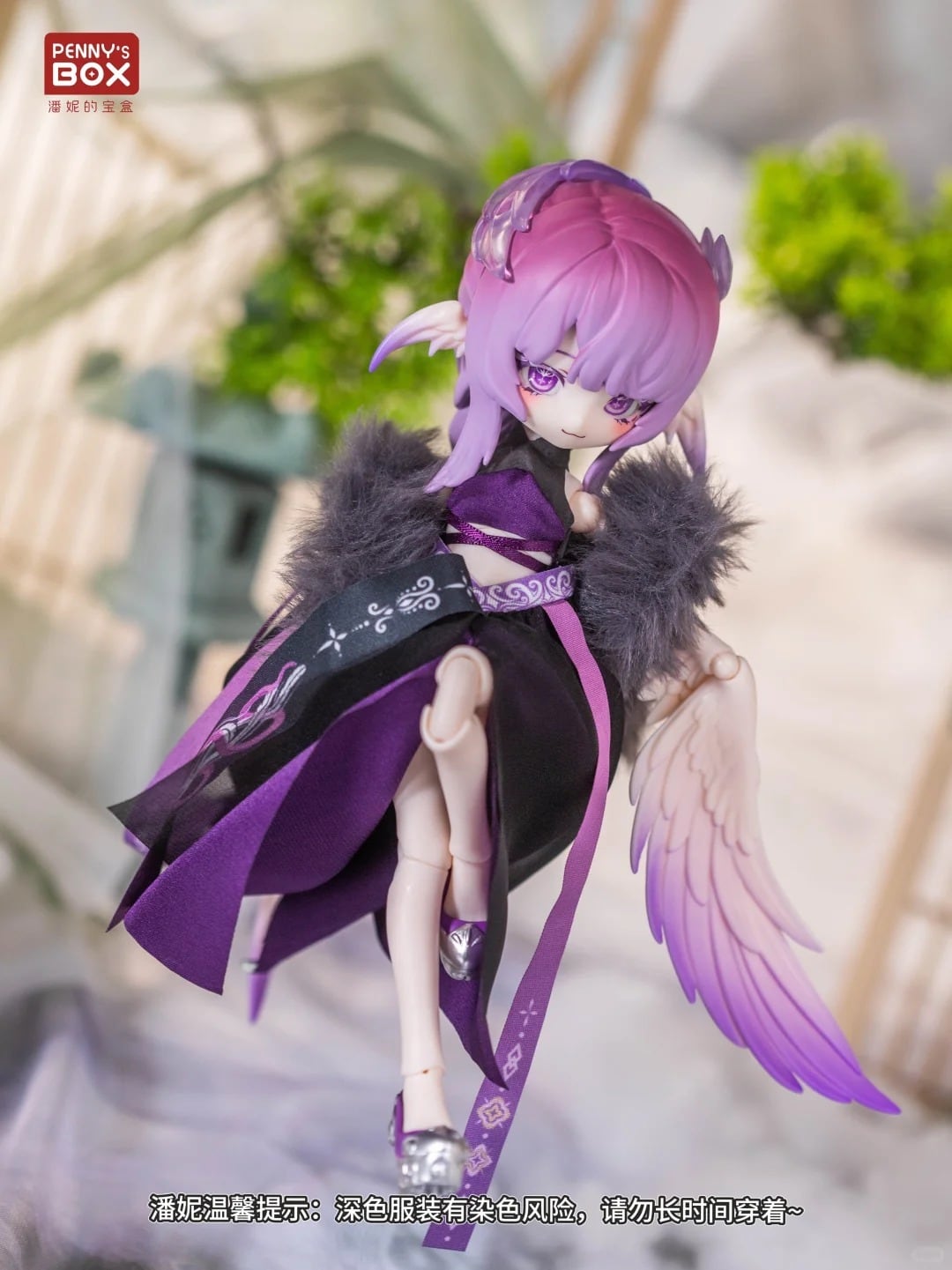 即納】【公式特典付き】【単品】【LULUYA（ルルヤ）- 【雲羽閣