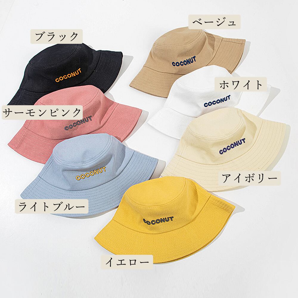 刺繍ロゴ バケットハット レディース メンズ 韓国 春夏秋 大人 きれいめ かわいい カジュアル シンプル UV対策 速乾性 通気性 大人可愛い 大人女子