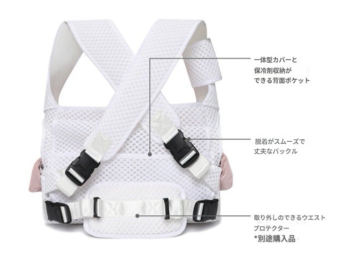 即納＆予約】《TOMO》Uni Bag Mesh (+ Light Cushion) Mサイズ Black