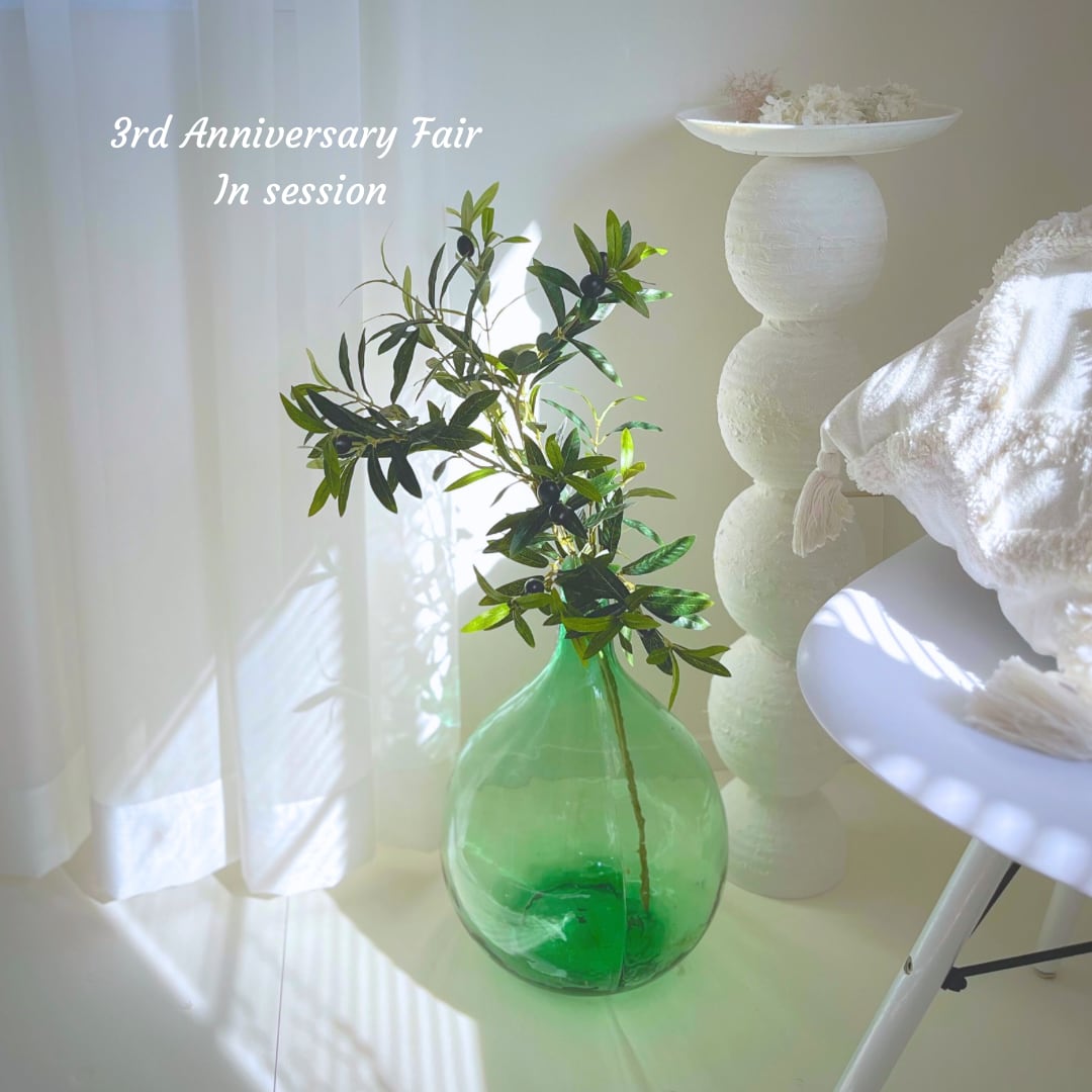 切子花瓶 緑色被せガラス（カットガラス） 被せガラス 緑 大花瓶