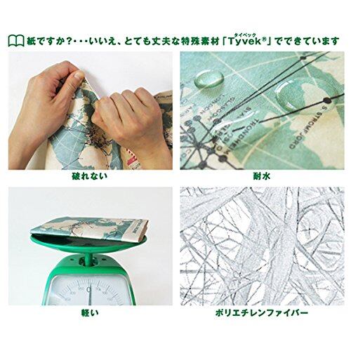シュリンク未開封 ARIS 大型本 資料 希少 洋書 dc726eb51db84645695e3bb1ffa971
