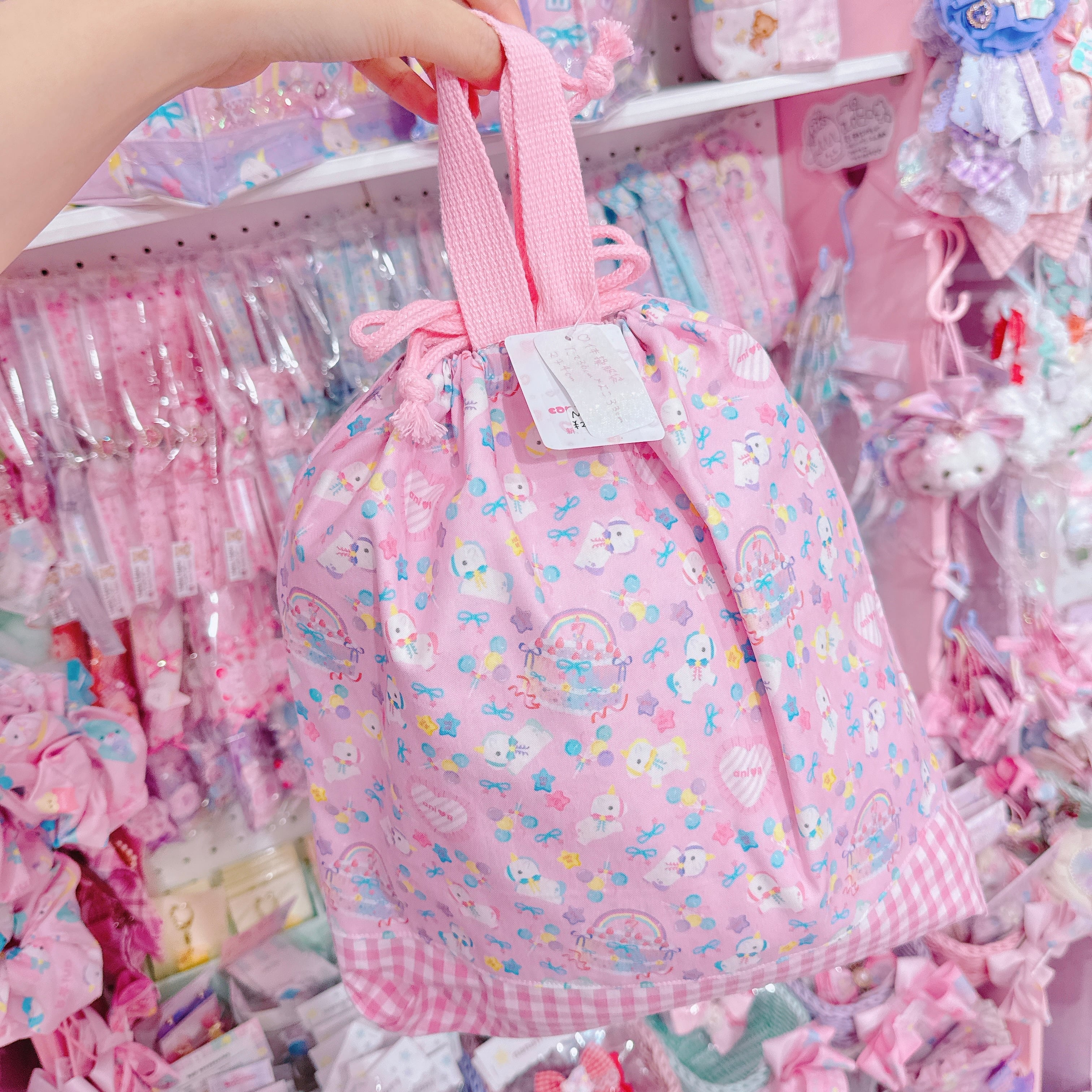 【N8】9-14体操服袋