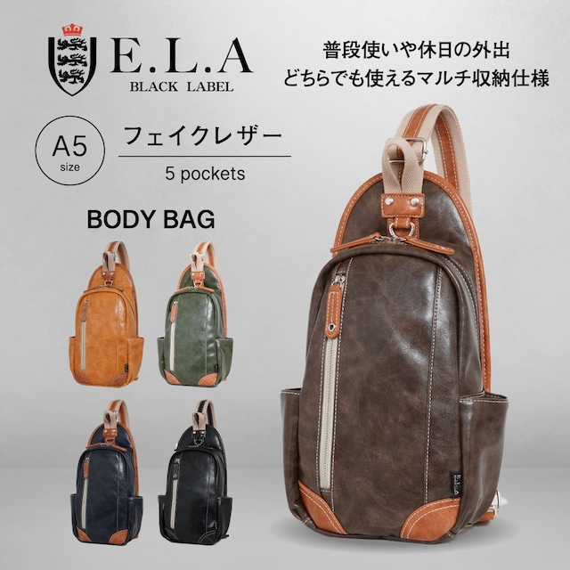 E.L.A イーエルエー ボディバッグ スリングバッグ ワンショルダー A5 フェイクレザー ELA-12259