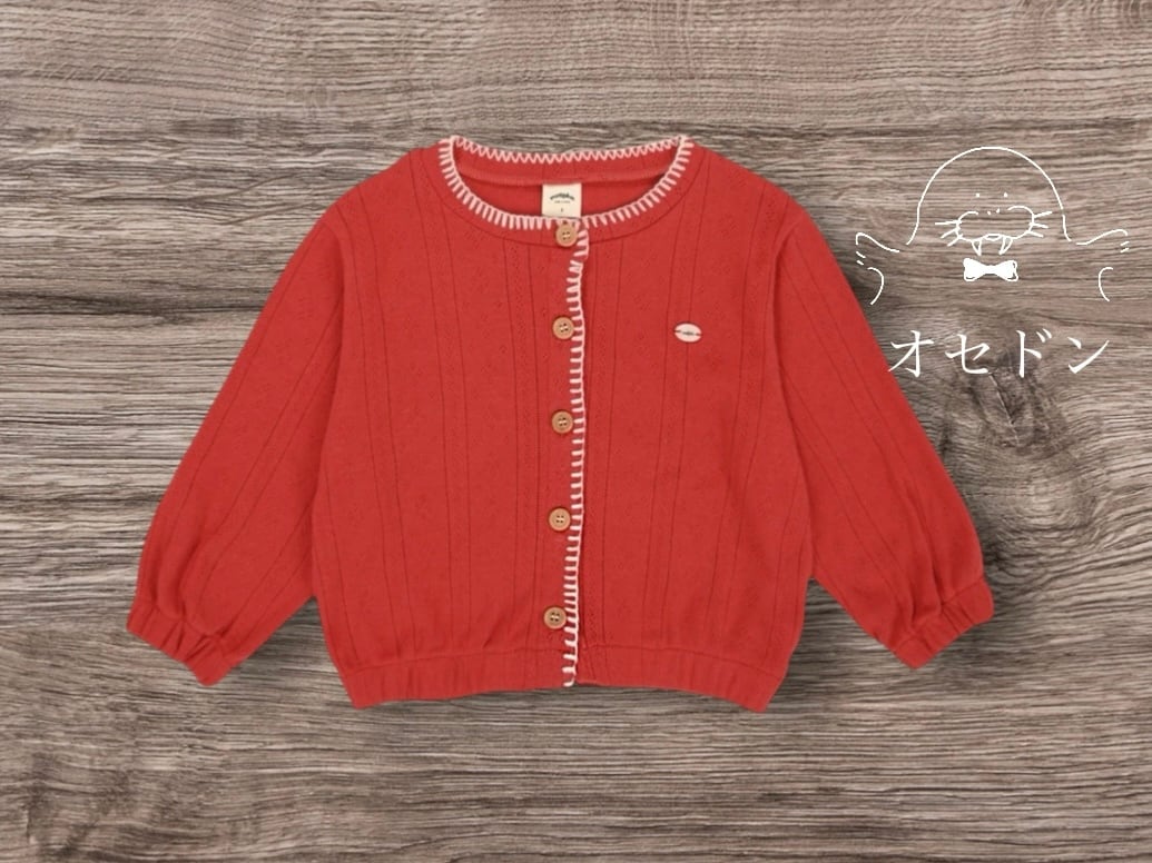 【Mollybin】アイレット刺繍カーディガン レッド 80cm〜110cm