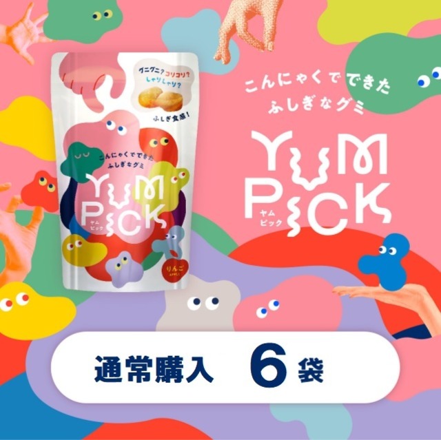 【通常購入】6袋『ふしぎ新食感こんにゃくグミ』YUMPICK リンゴ味