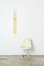 竹﨑勝代「bright 晴れやかな 」TAKEZAKI Katsuyo/woodcut print with frame thumbnail 1
