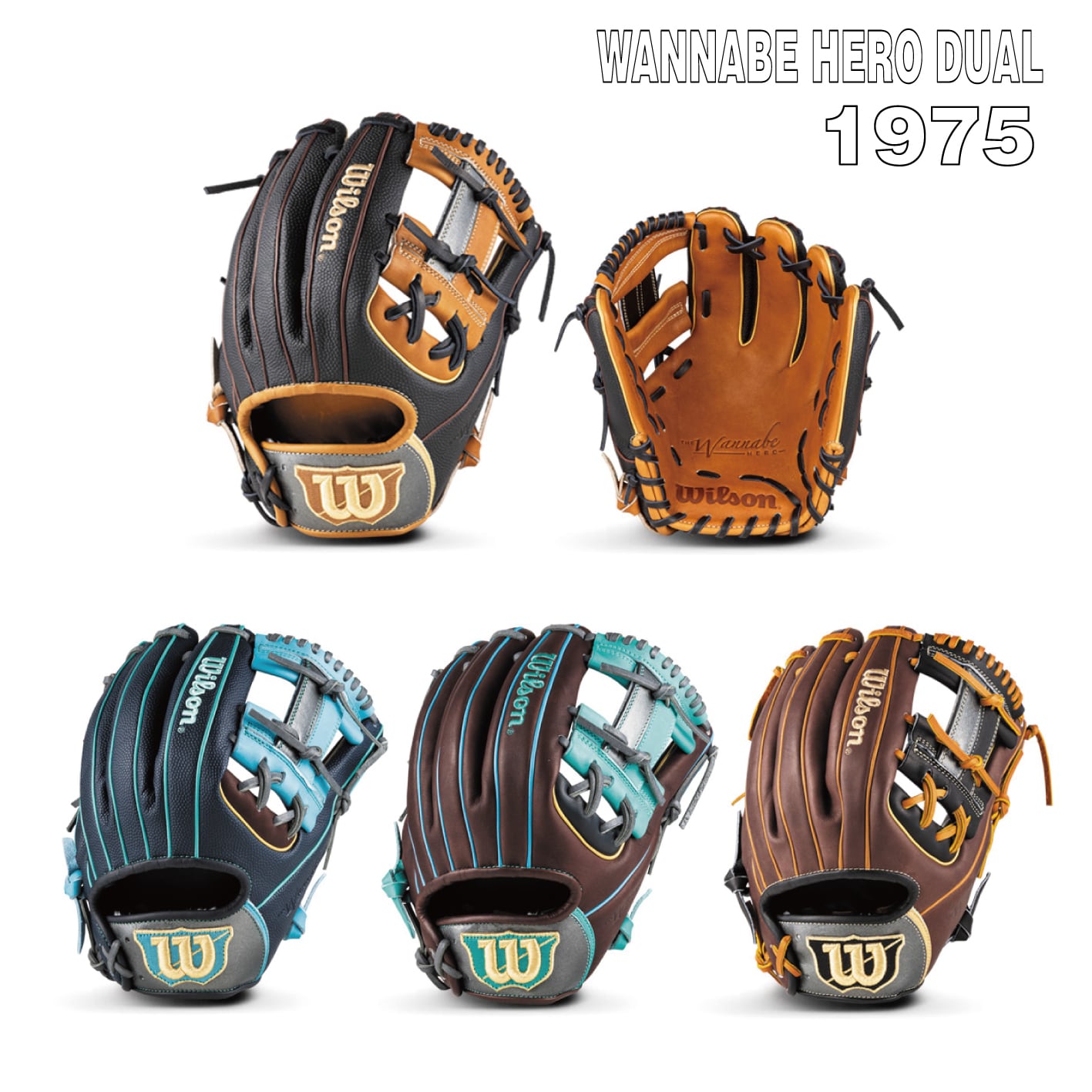 久保田スラッガー 中野・木浪・近本選手 ゴールデングラブ受賞記念T