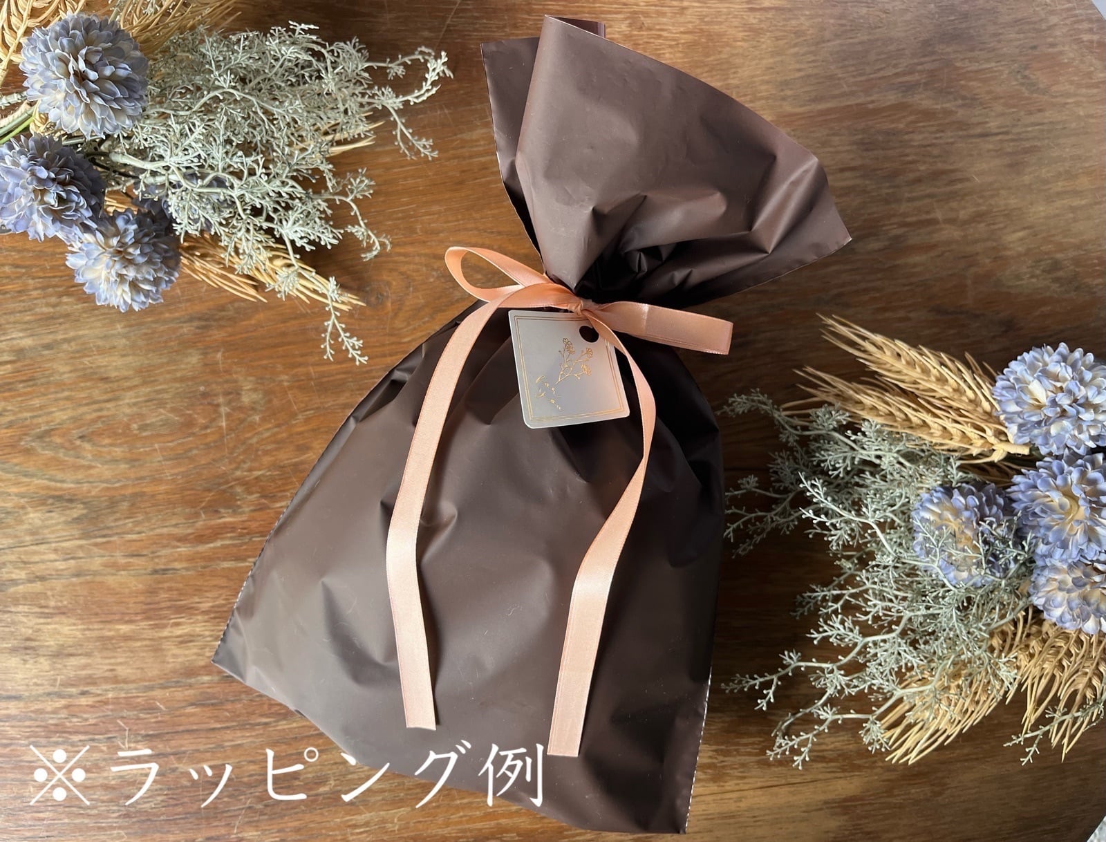 美濃焼 リアン プレートS グレー | うつわ通販 土岐陶器店 / ONLINE SHOP