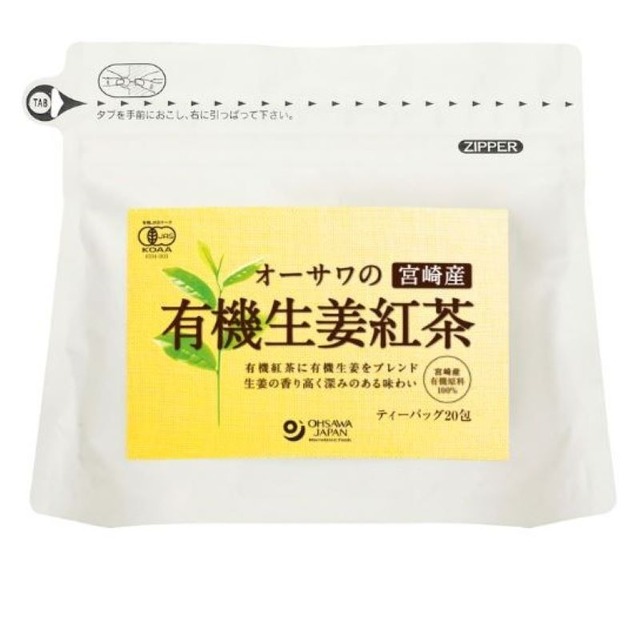オーサワの生姜紅茶（ティーバッグ）　60g(3g×20包)