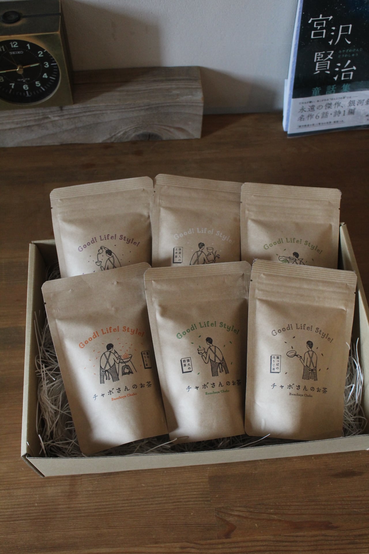 お茶 | チャボさんのお茶