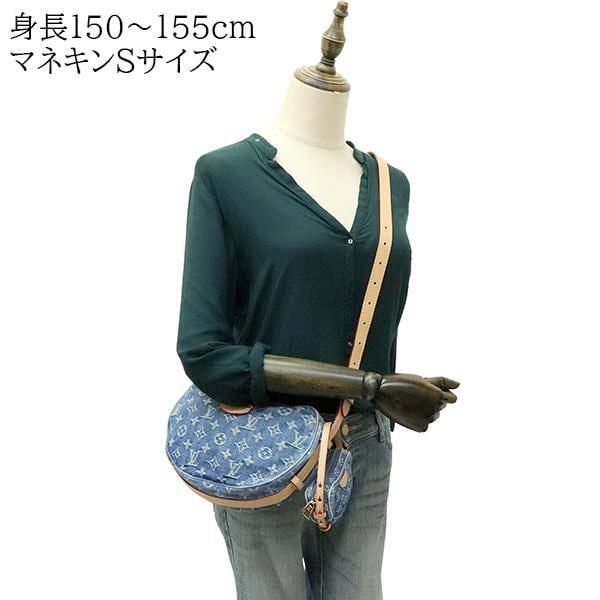 ルイヴィトン モノグラム クロワッサン Used LOUIS VUITTON ルイヴィトン クロワッサン LVリミックス