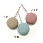 歯固めホルダーケース