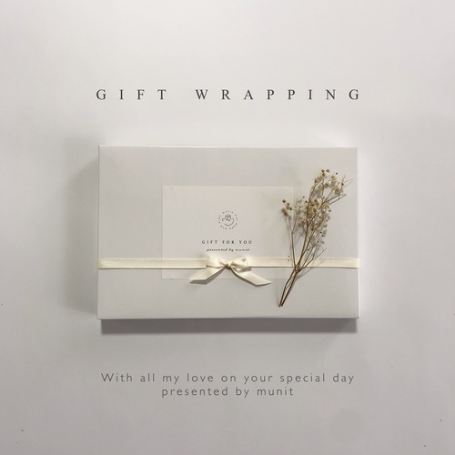 Gift wrapping